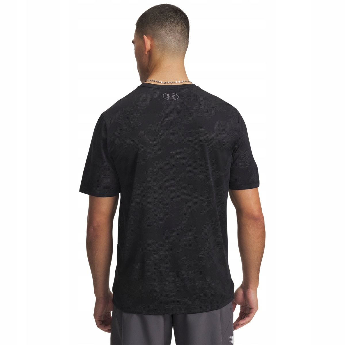 Under Armour Pánské tričko Under Armour Ua Tech Vent Jcqrd Ss