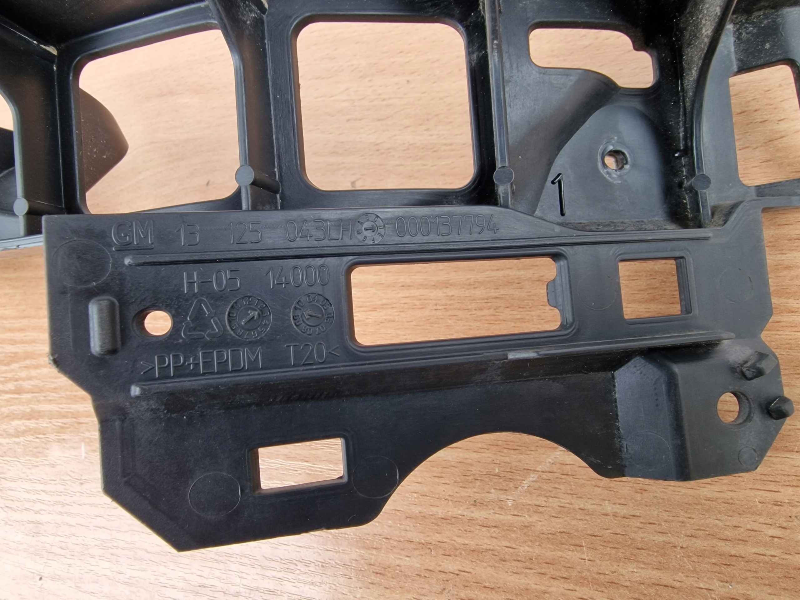 OPEL ZAFIRA B left bumper bracket rear part holder