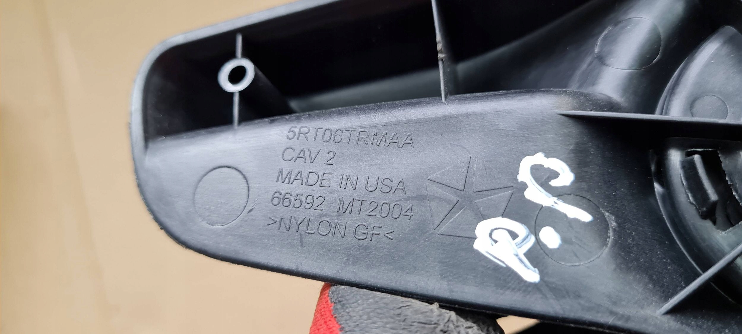 Chrysler Pacifica 2022 bracket control seat right front 5RT06TRMAA