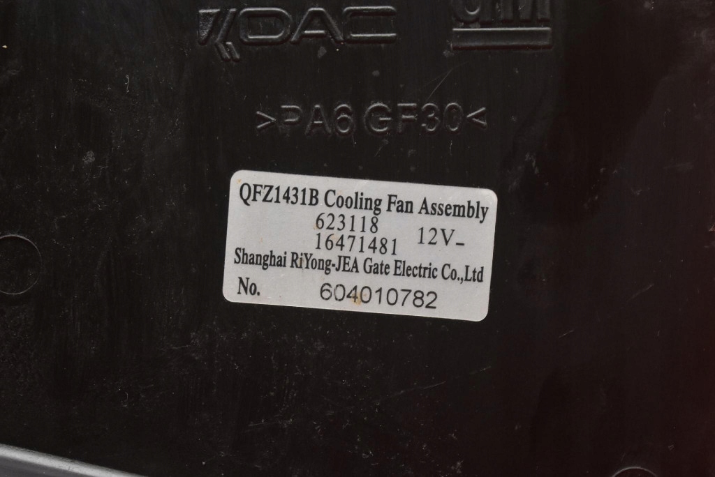 Lüfter 95301349 OPEL MOKKA A 1.4 T 140KM 12-15