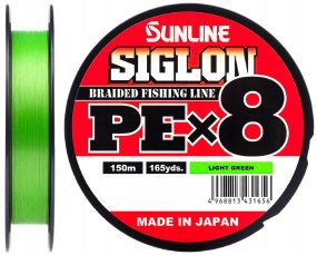 Sunline Siglon Pe X8 #0.5 8lb Lg 150m