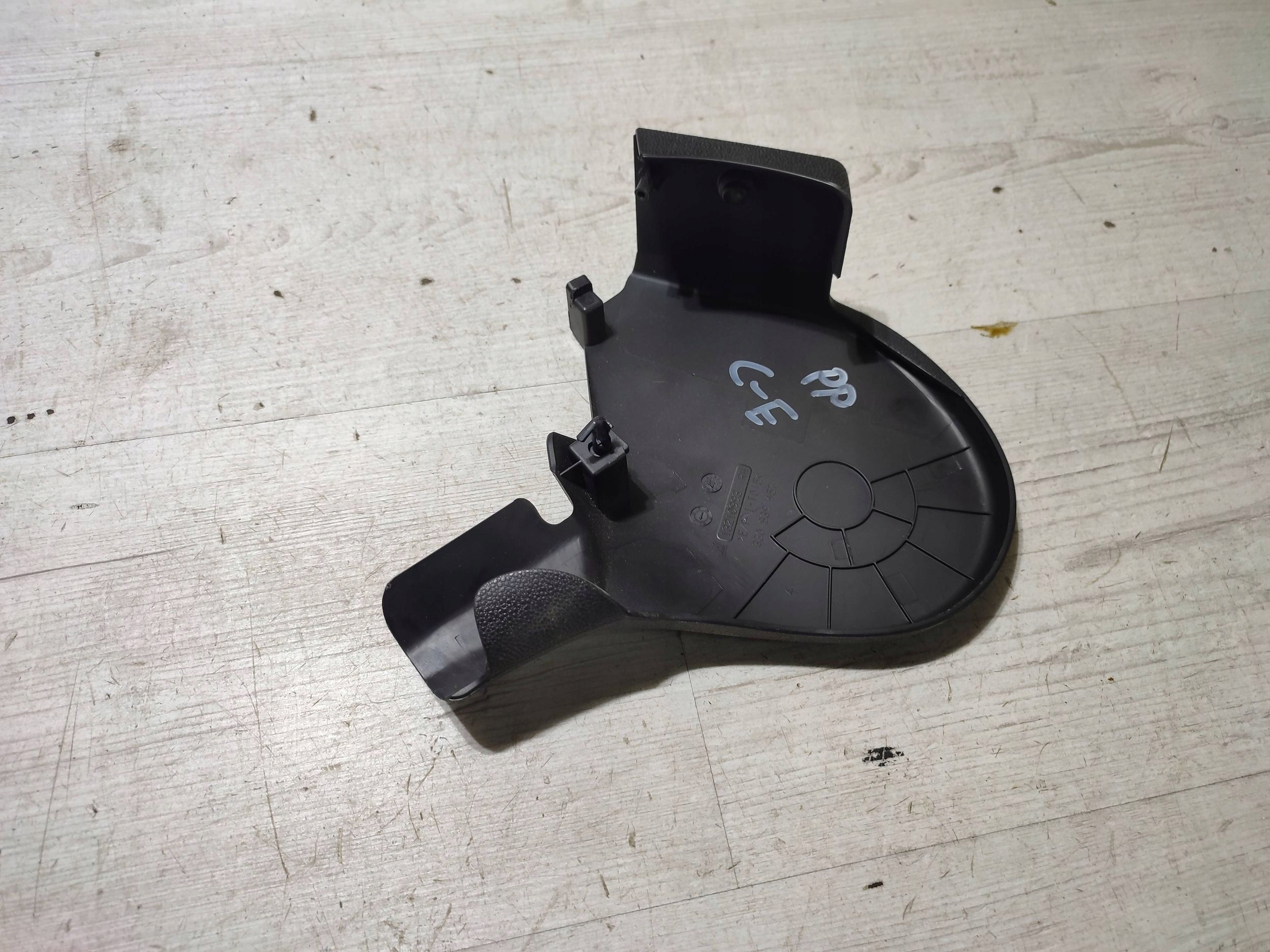 Opel Corsa E 2018 front side right cover seat