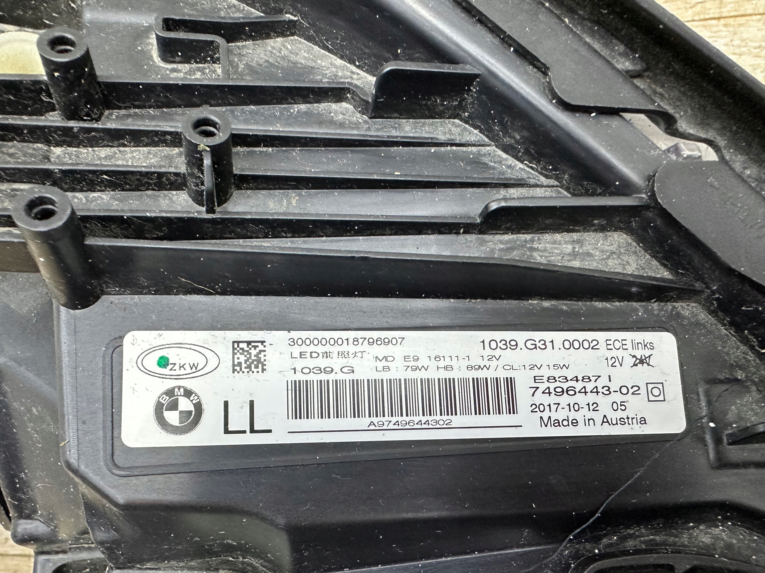 Gauche Bmw G32 Full Led Adaptiv