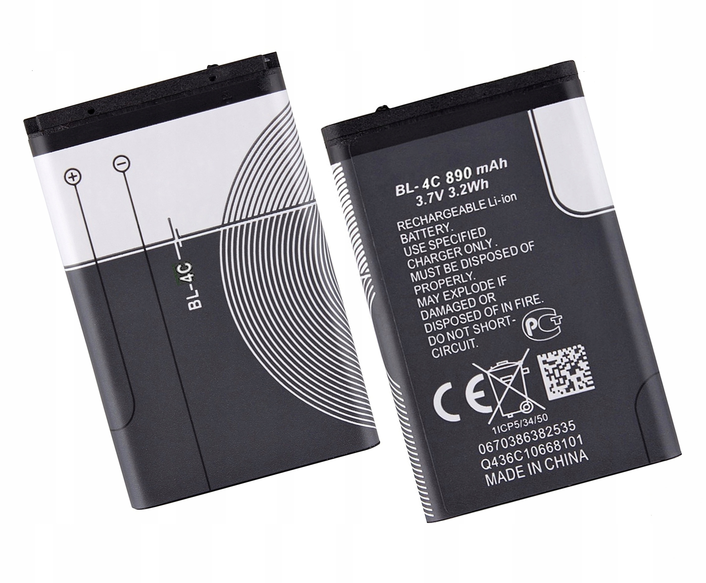 Bateria BL-4C do Nokia 6100 6300 X2 C2-05 1661 6131 Kod producenta BL-4C