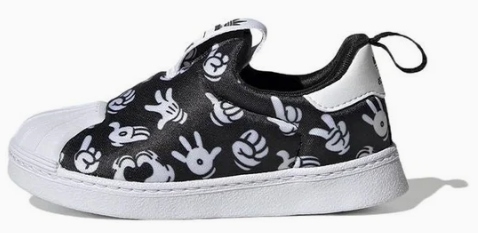Buty Dziecięce Sportowe Wsuwane Adidas Superstar 360 GX1873 r. 23,5
