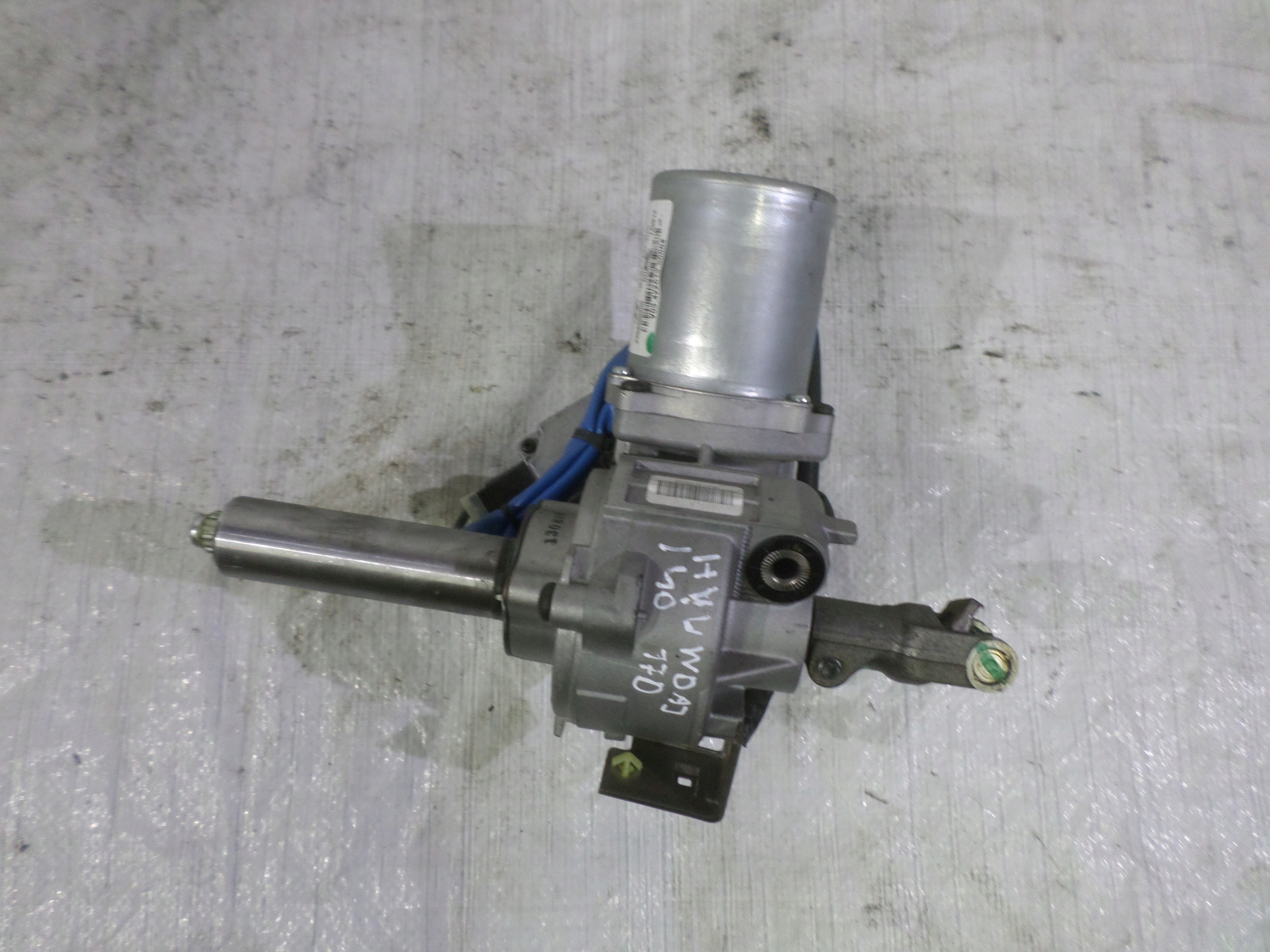 Электроусилитель HYUNDAI I40 563003Z300