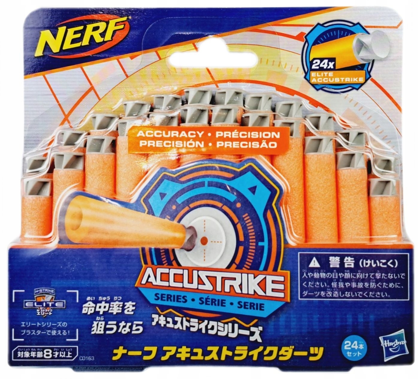 

Nerf Accustrike 24 szt Strzałki Piankowe Hasbro