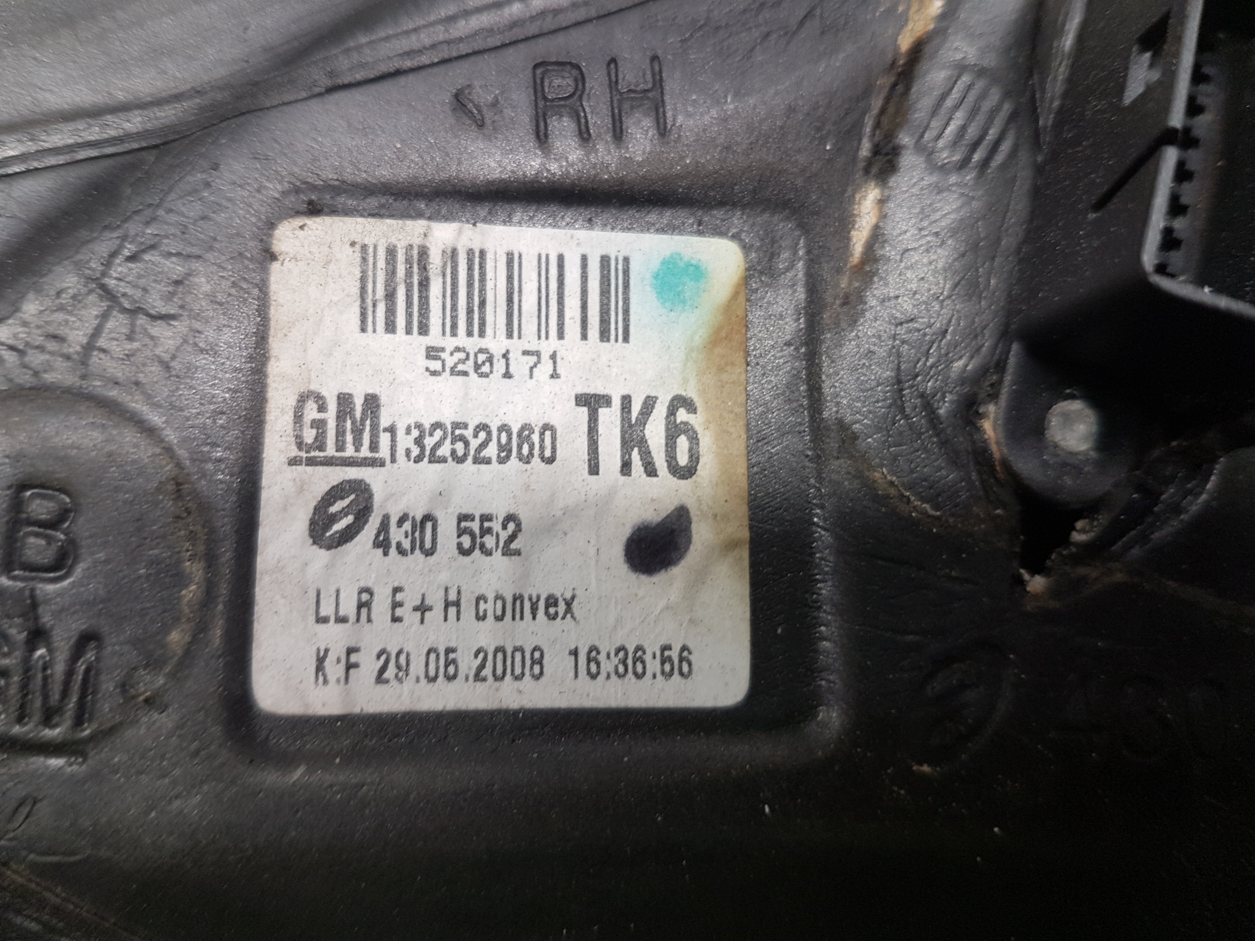 mirror right electrics OPEL ASTRA H 13252960