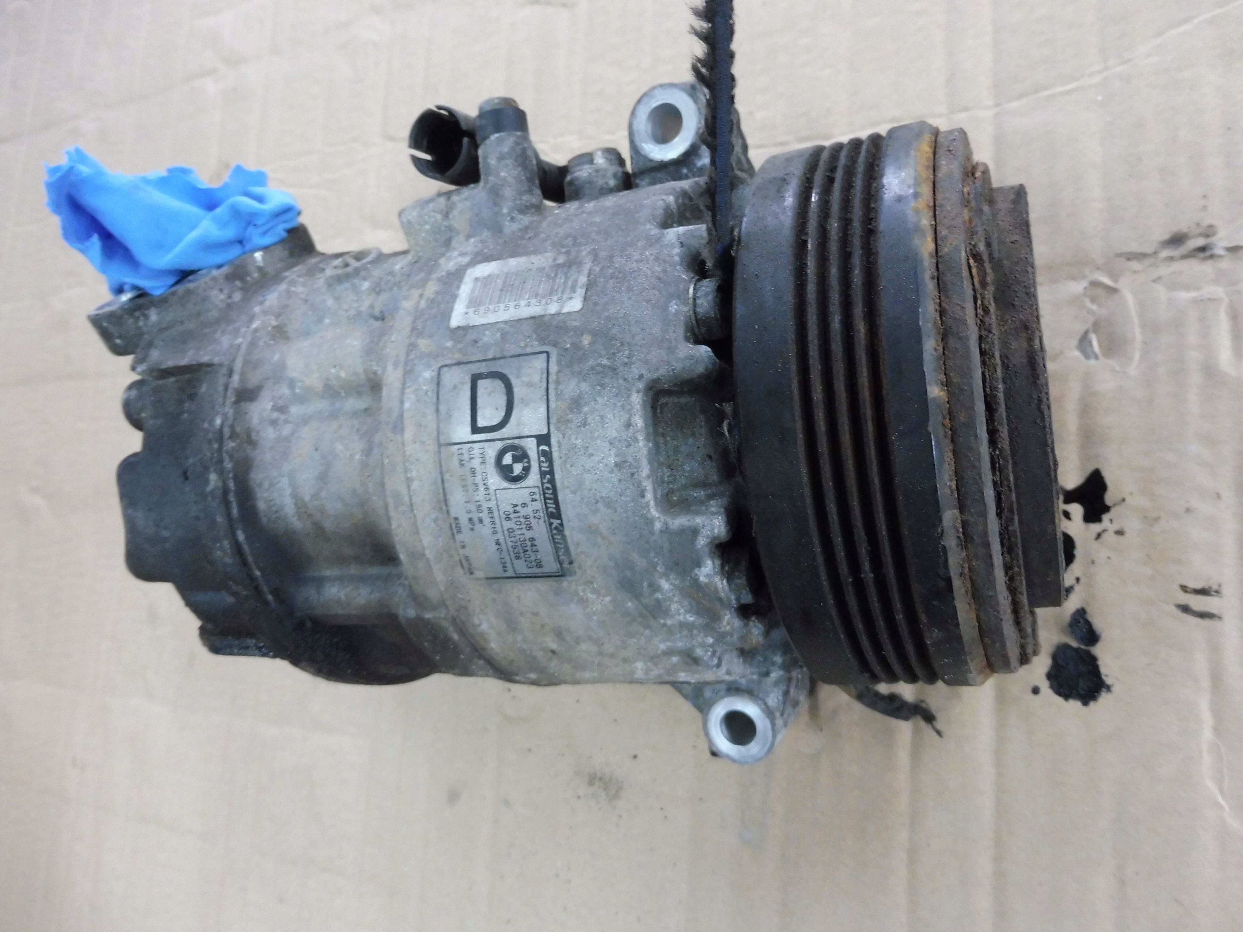 куплю компрессор от бмв б у. куплю компрессор от бмв б у. компрессор бмв. компрессор бмв. вентилятор кондиционера bmw x6 f16.