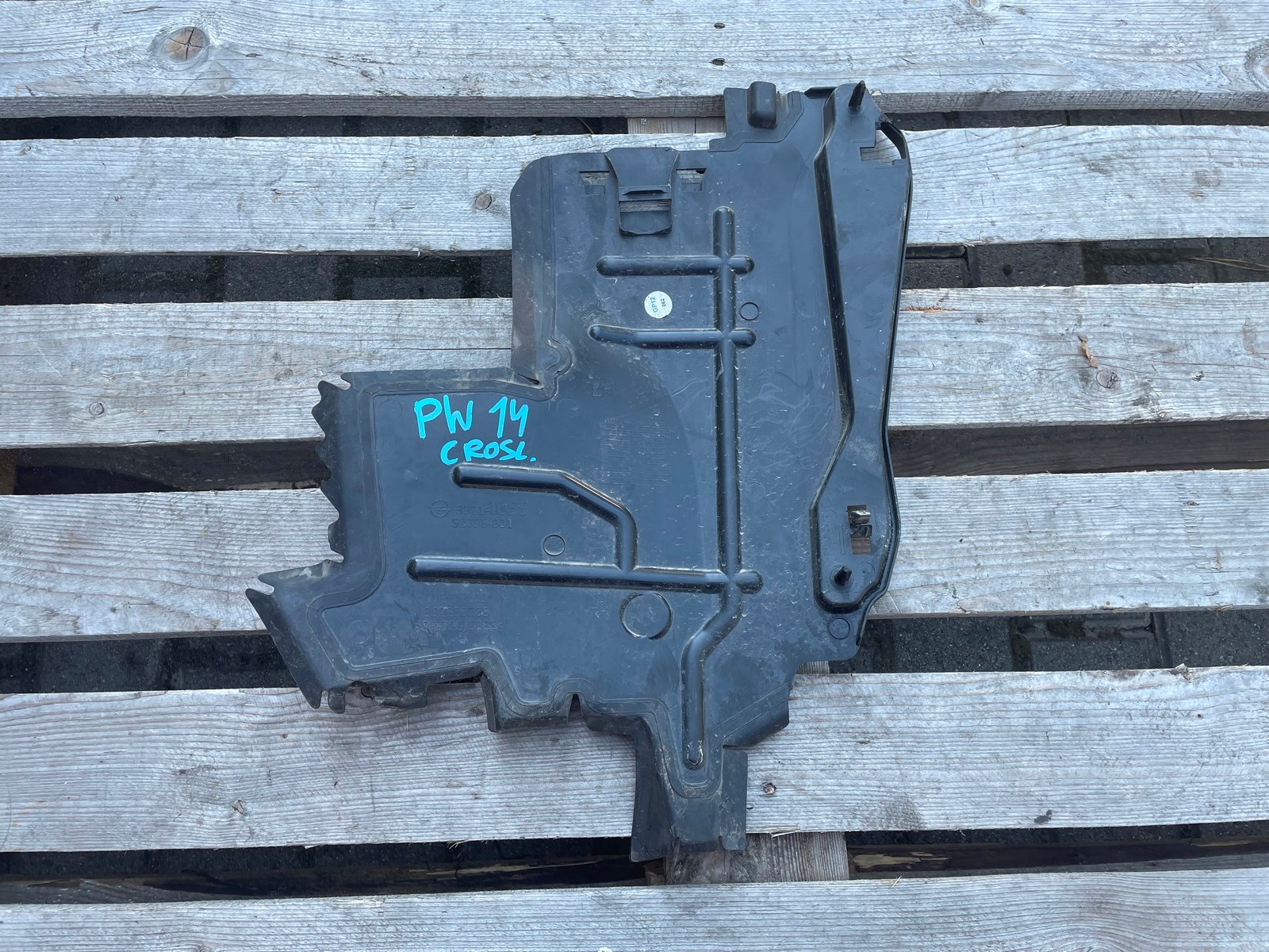 39214055 - OPEL CROSSLAND ВОЗДУШНЫЙ РУЛЬ КРЫШКА