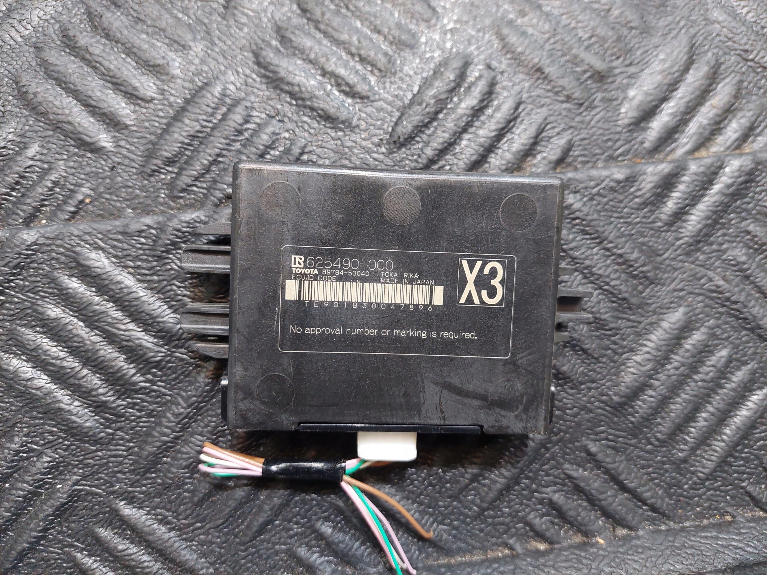 module control unit IMMOBILIZERA 89784-53040 LEXUS IS III 300 H