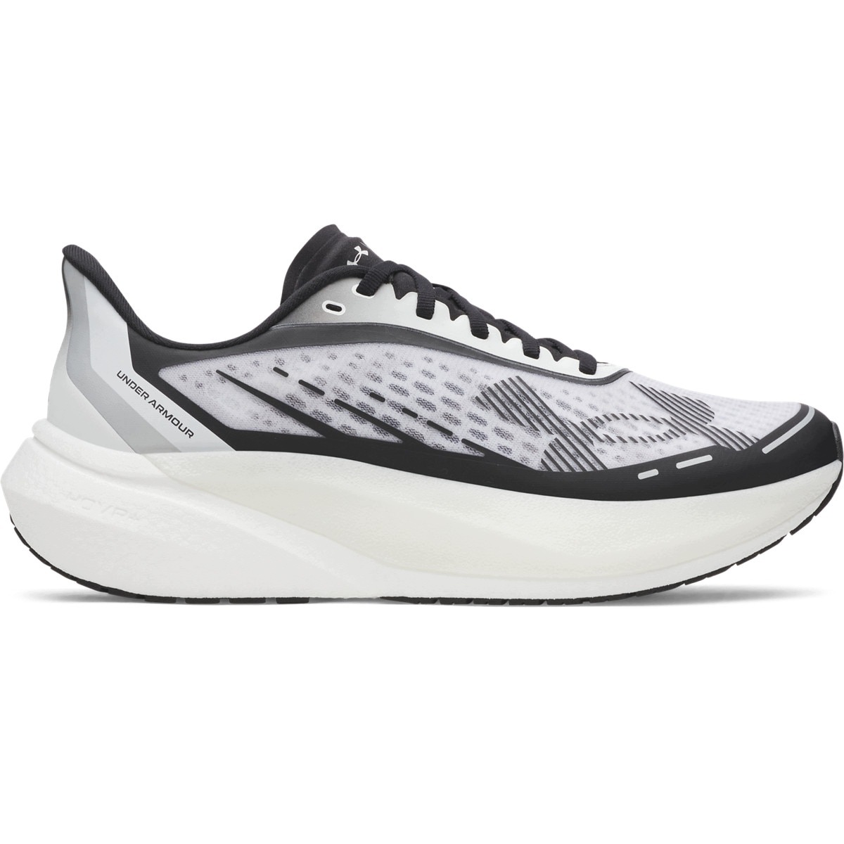 Under Armour Pánské boty Under Armour Ua Velociti Distance