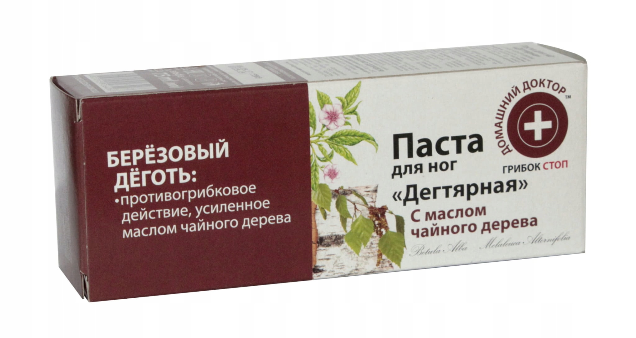 Dziegciowa pasta do stóp ELFA FARM 75 ml. 6426