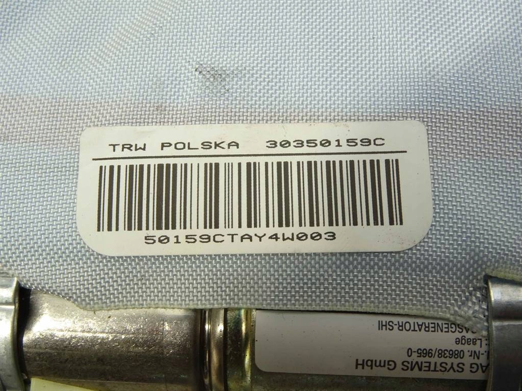 подушка коленная пассажира Audi S8 D3 A8 4E0880841