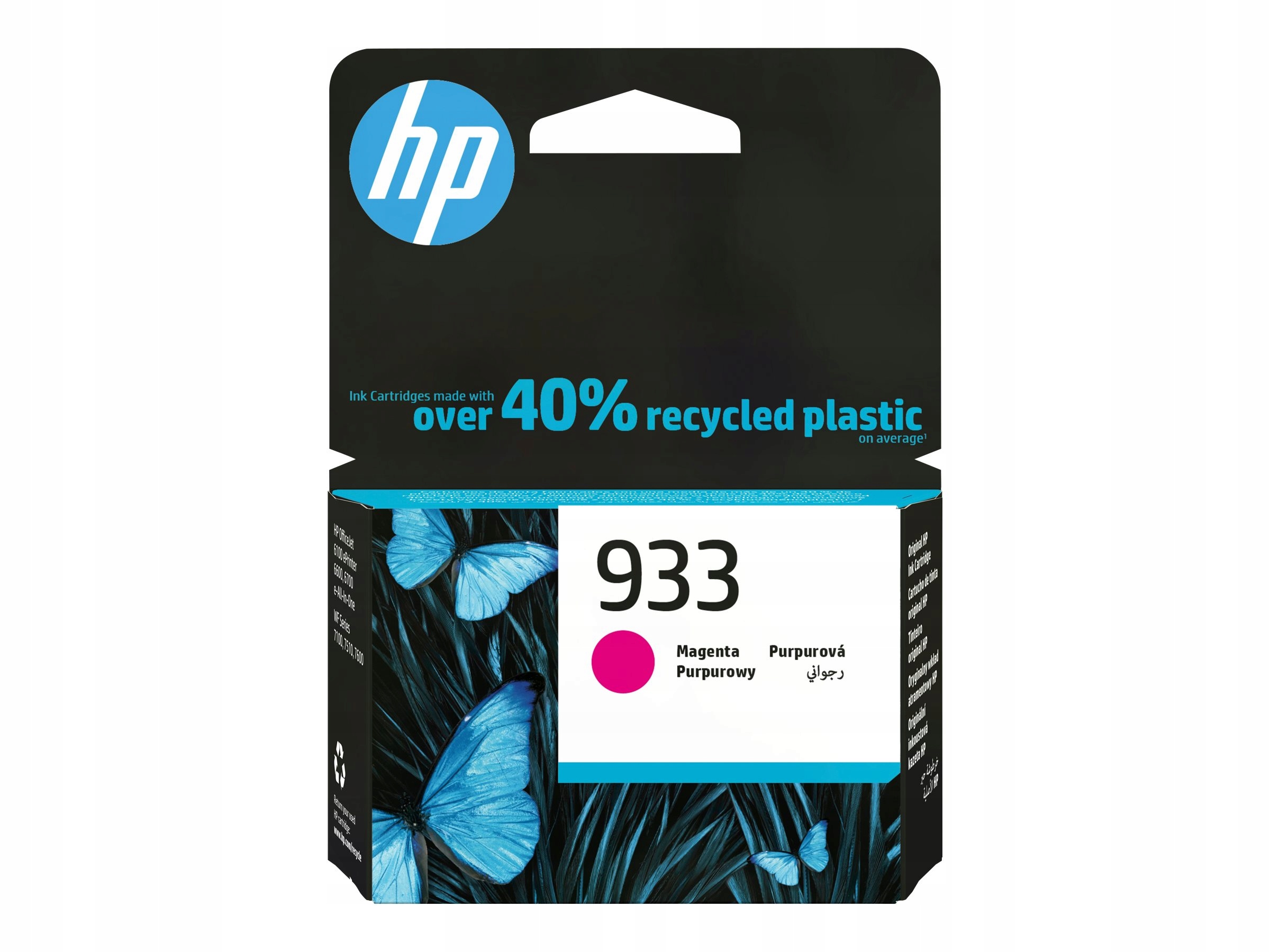 Hp 933 Magenta Wkład atramentowy 4ml, 330 stron