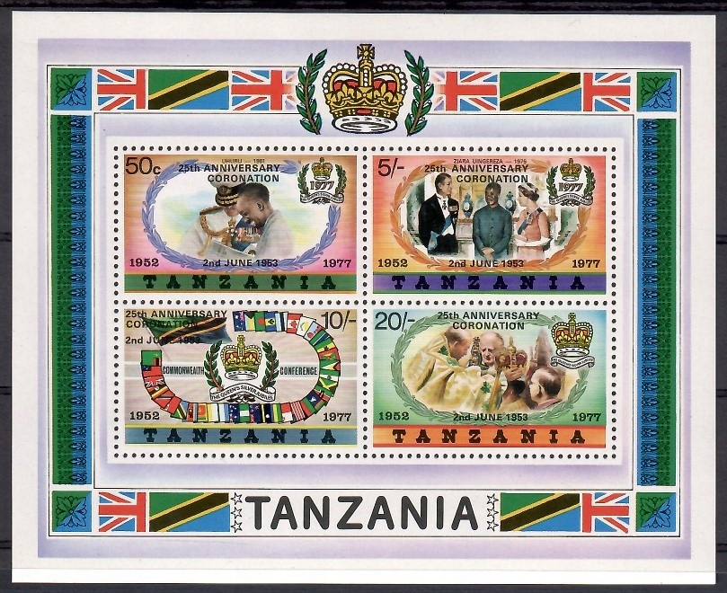 Tanzania 1978 Mi bl 12II Czyste **