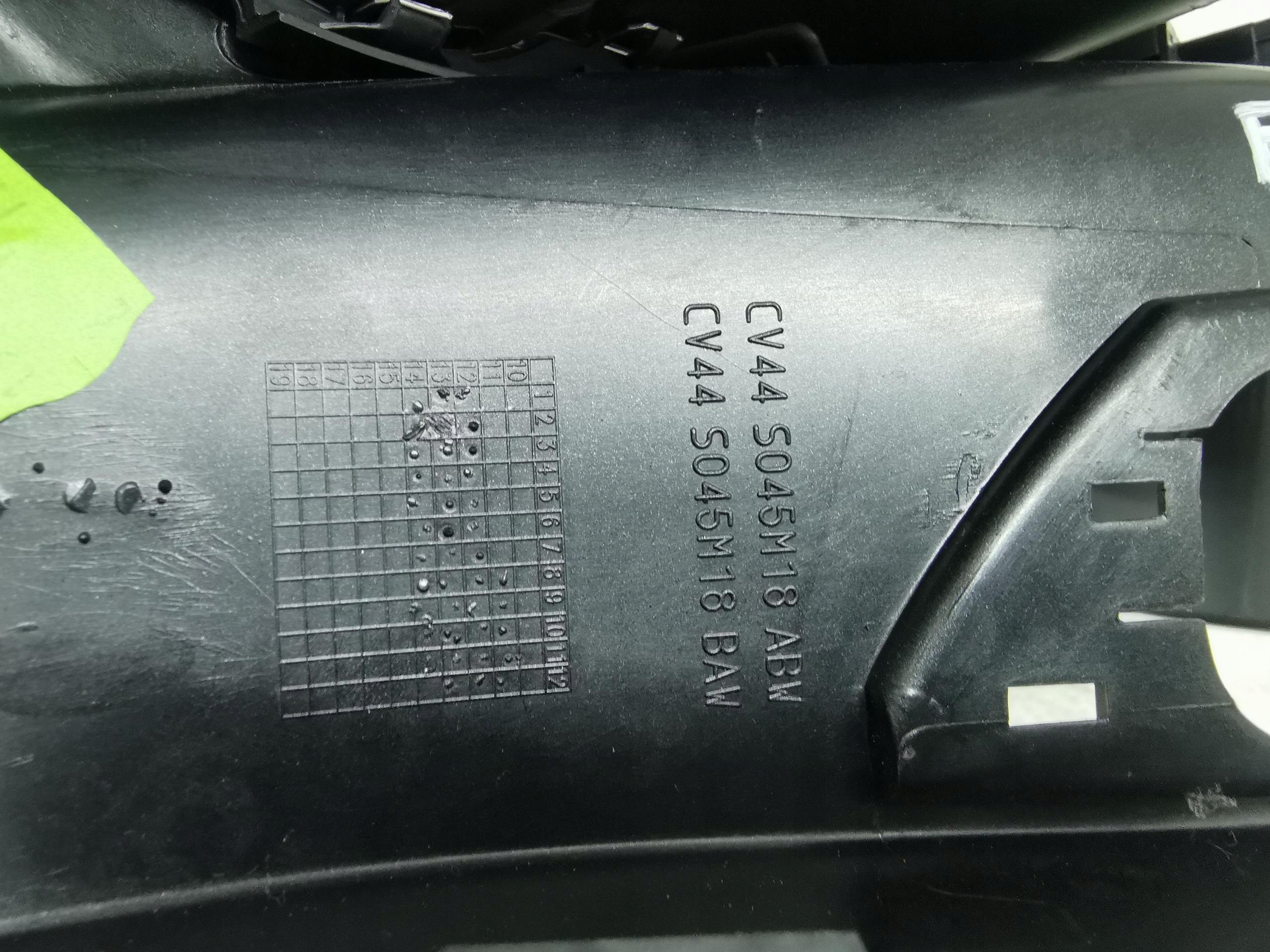 TUNEL mitte FORD C-MAX II CV44S045M18ABW EU