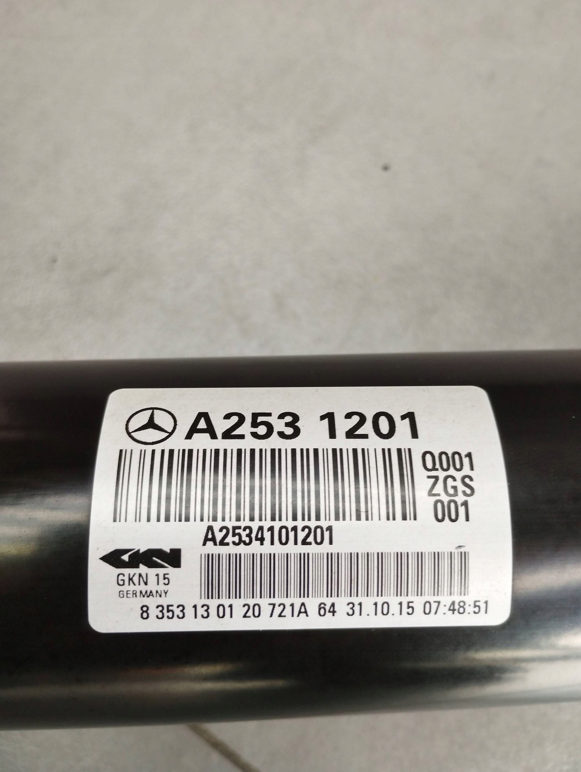 Mercedes-Benz GLC X253 cardan A2534101201