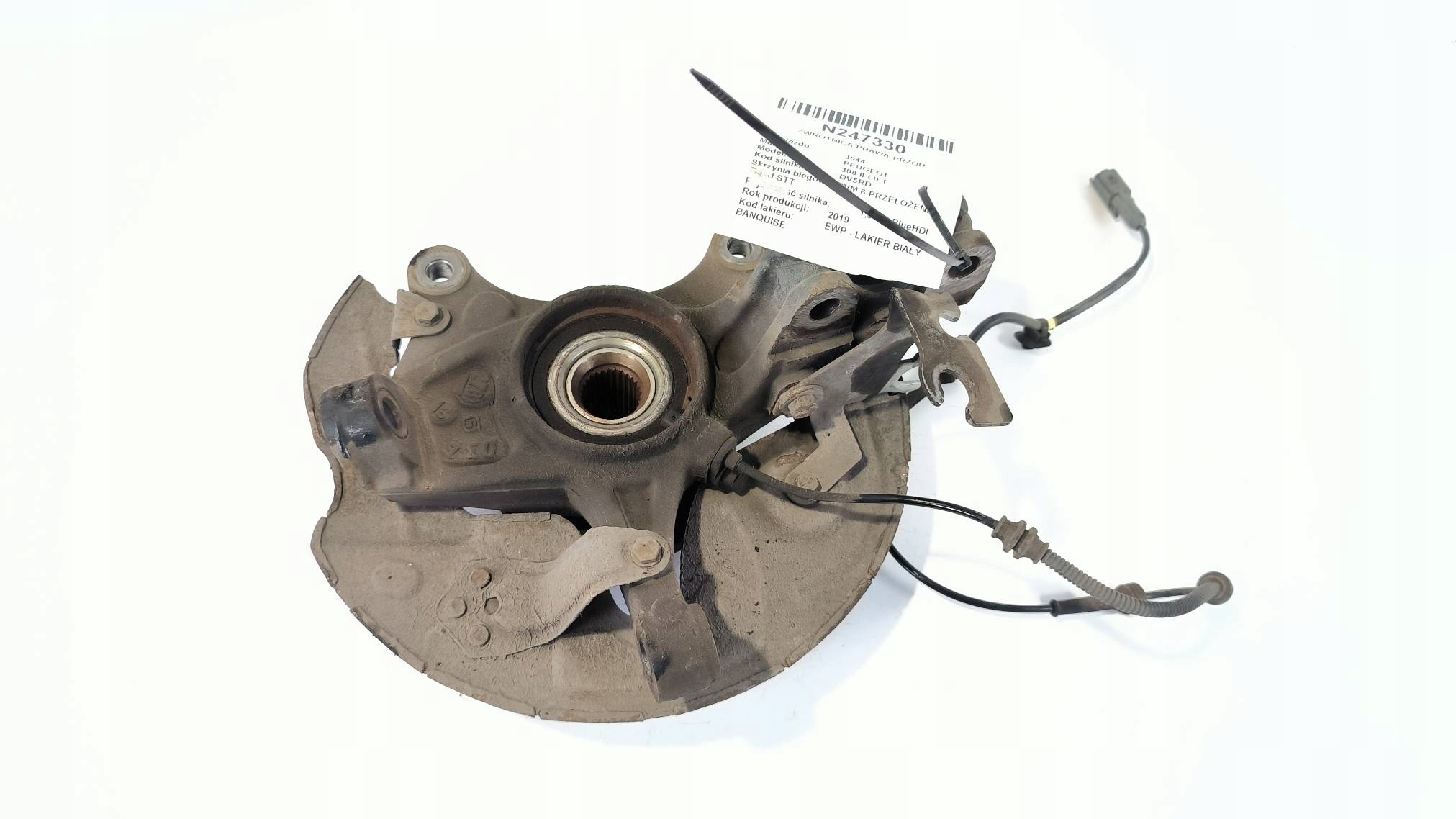 swing right front PEUGEOT 308 II LIFT