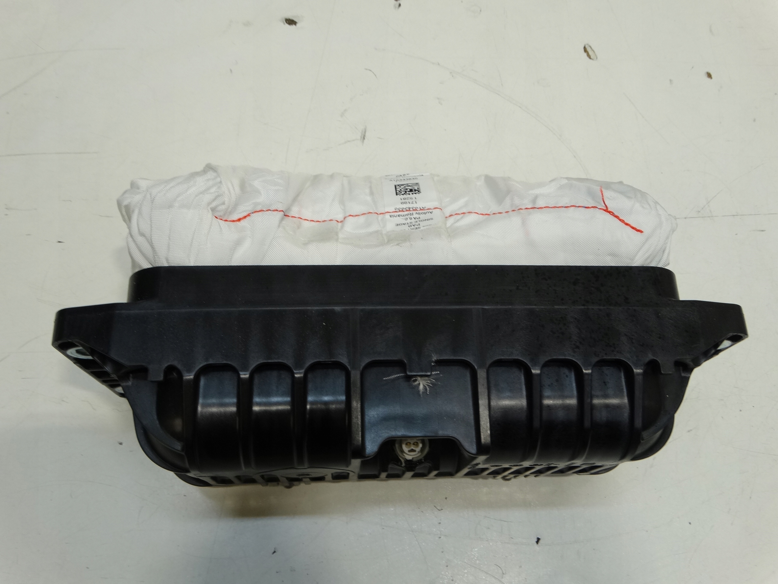 PODUSZKA PASAŻERA SEAT ATECA 575880204D