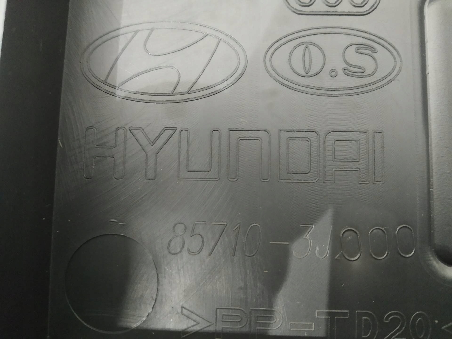 floor boot passenger compartment 85710-3J000 Hyundai ix55 and (2006-2011)