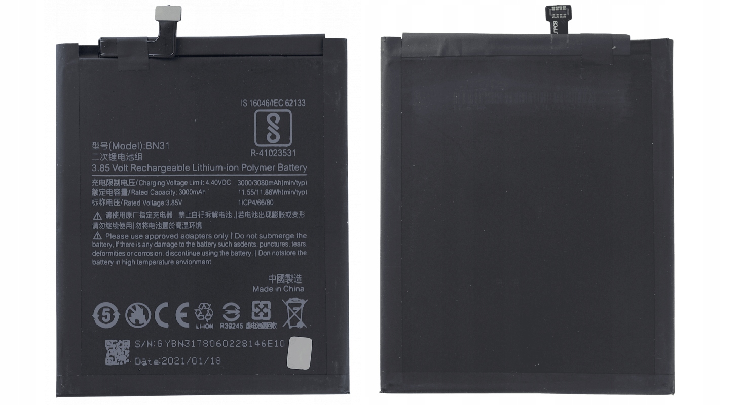 

Nowy Akumulator Xiaomi Redmi Note 5 m1803e7sg