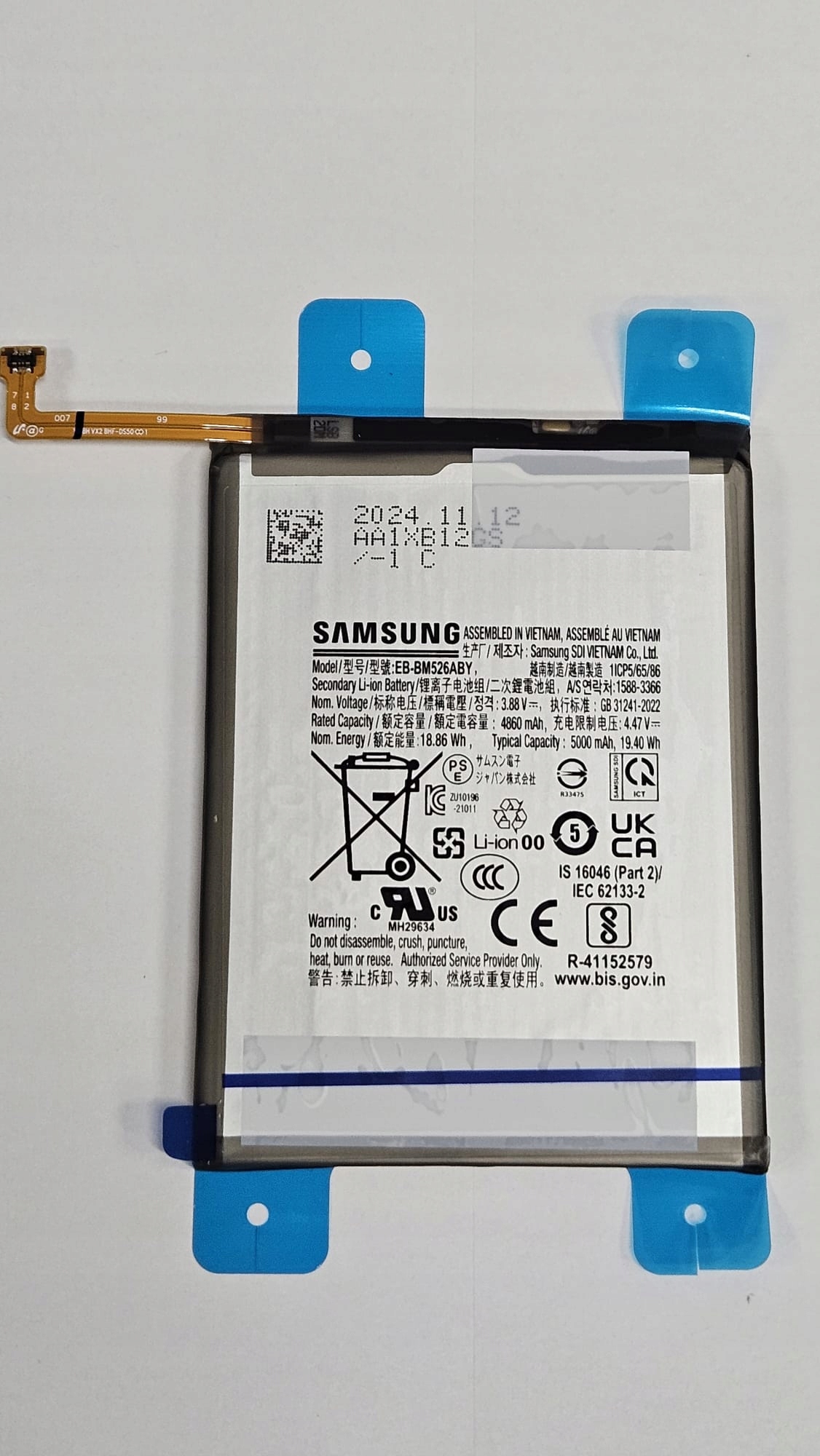 Bateria do Samsung M52 5G M526 oryginał