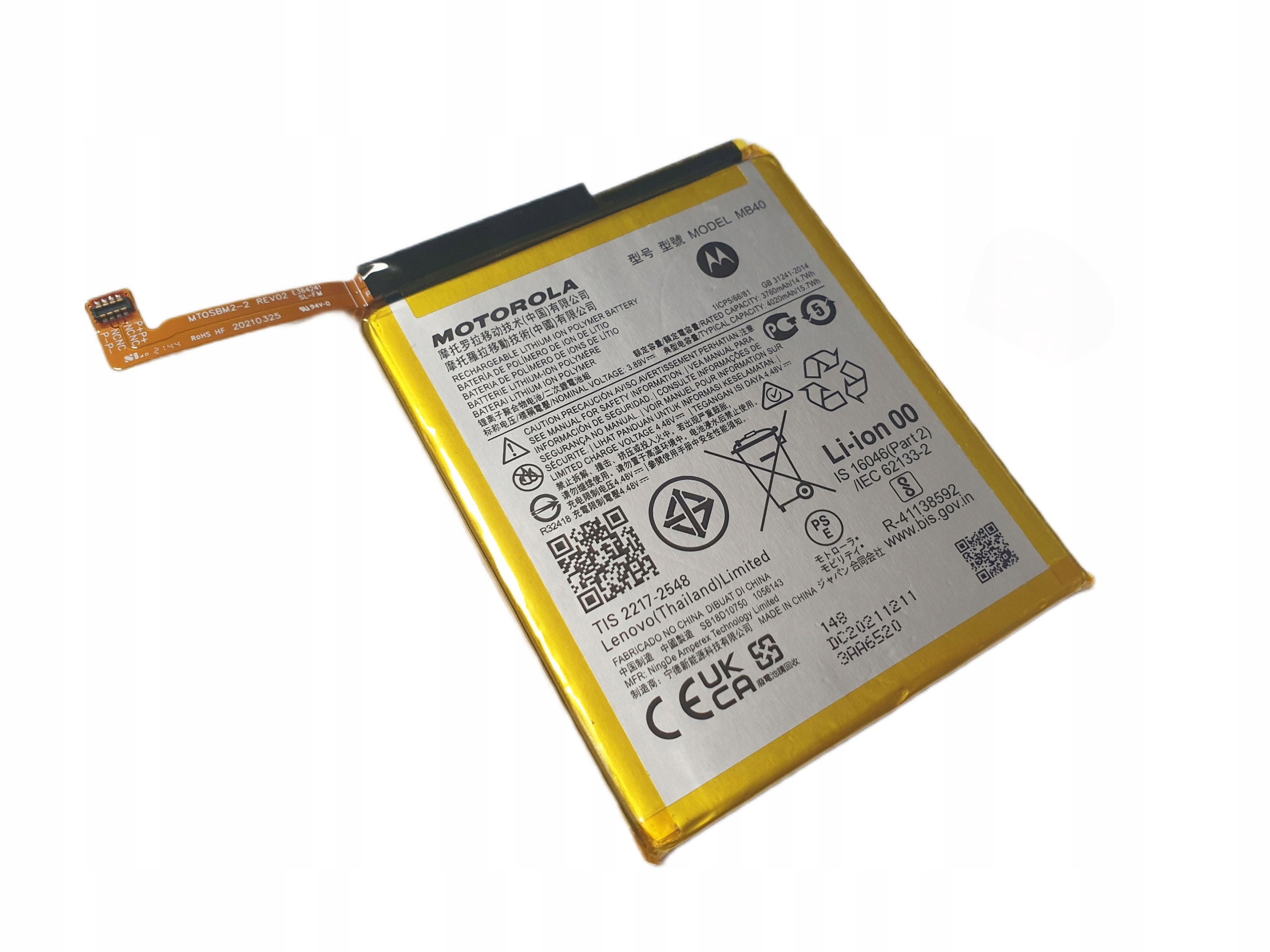 Oryginalna bateria MB40 4020mAh Motorola Edge 20 SB18D10750
