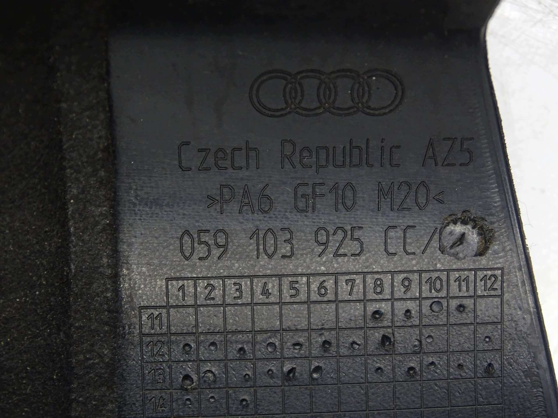 motor cover upper AUDI A6 C7 059103925CC