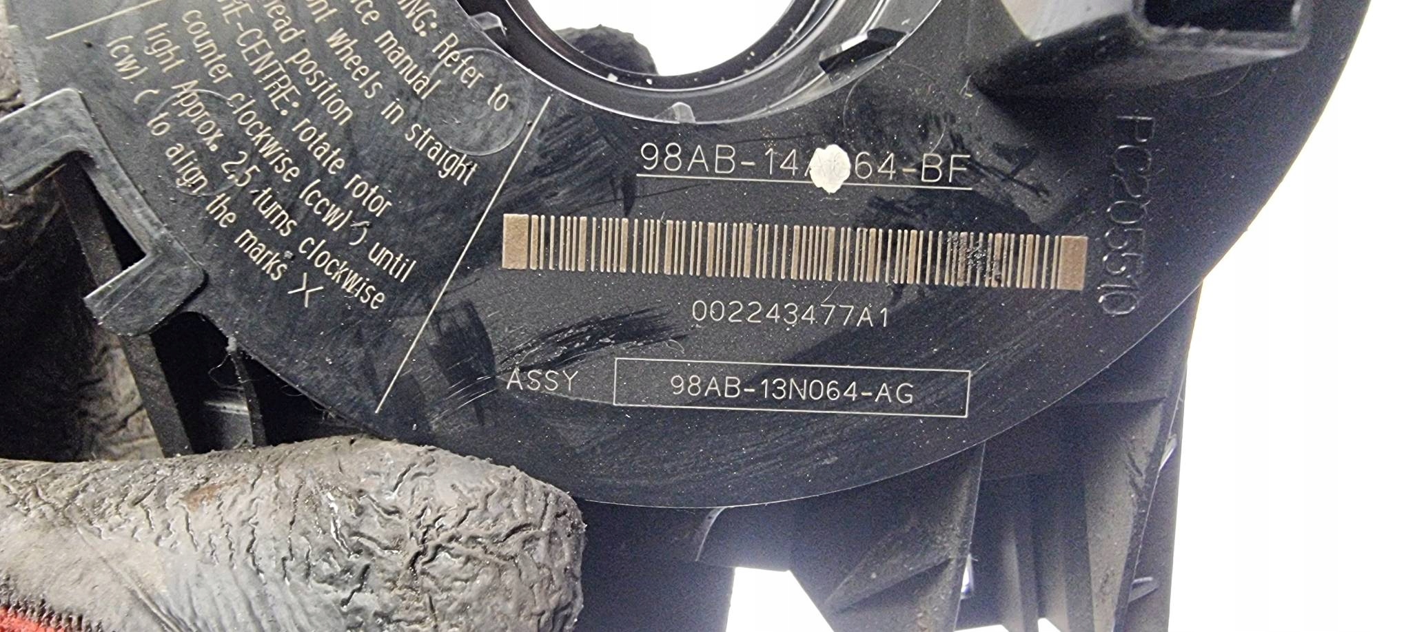 DEVIO LUCI TERGICRISTALLO TERGI 98AG13335AE FORD FOCUS MK1