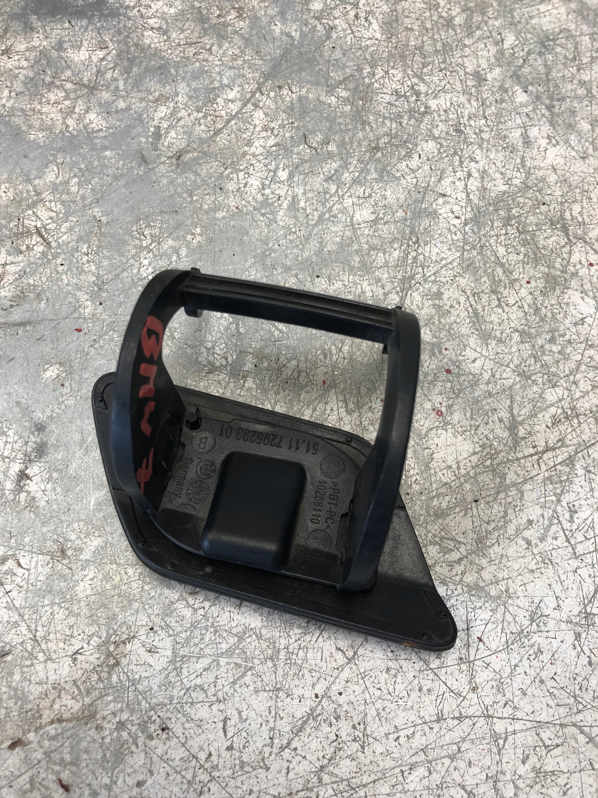copri lavafaro BMW 7 7295293