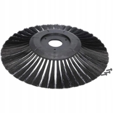 

Karcher Szczotka Boczna Do Zamiatarki S650 250mm
