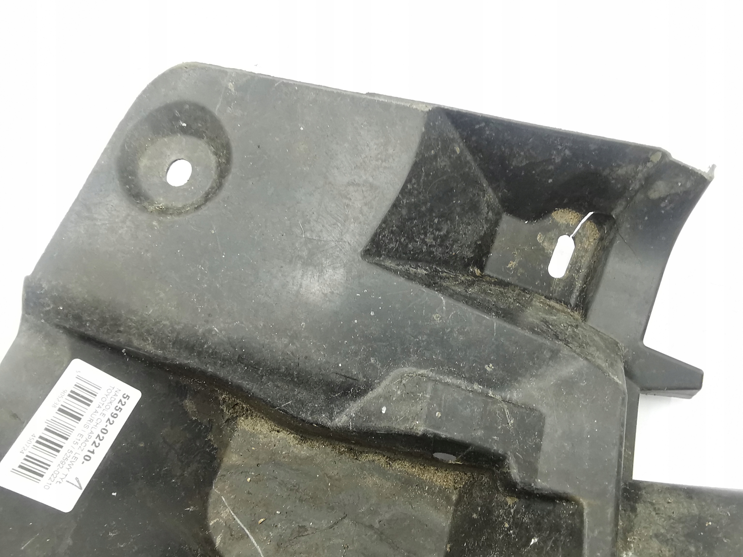 mudguard mudguard flap left rear part TOYOTA AURIS and E15 / 52592-02210