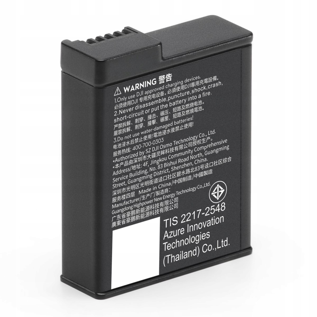 Akumulátor baterie Dji Osmo Action Extreme Battery Plus (1950 mAh)