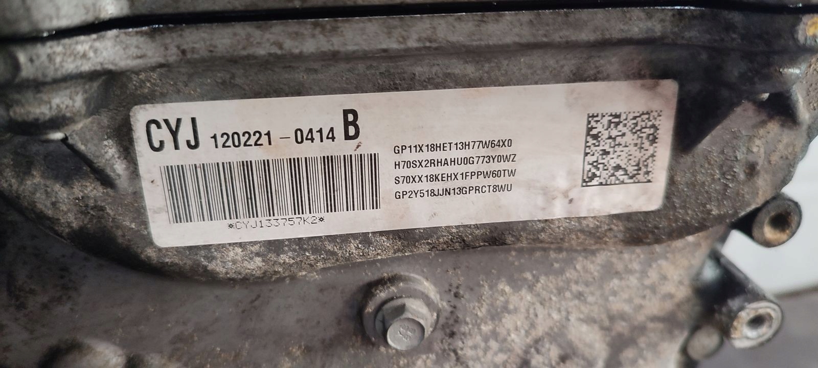 engine Z22D1 Chevrolet Captiva 2,2 VCDI 4x4