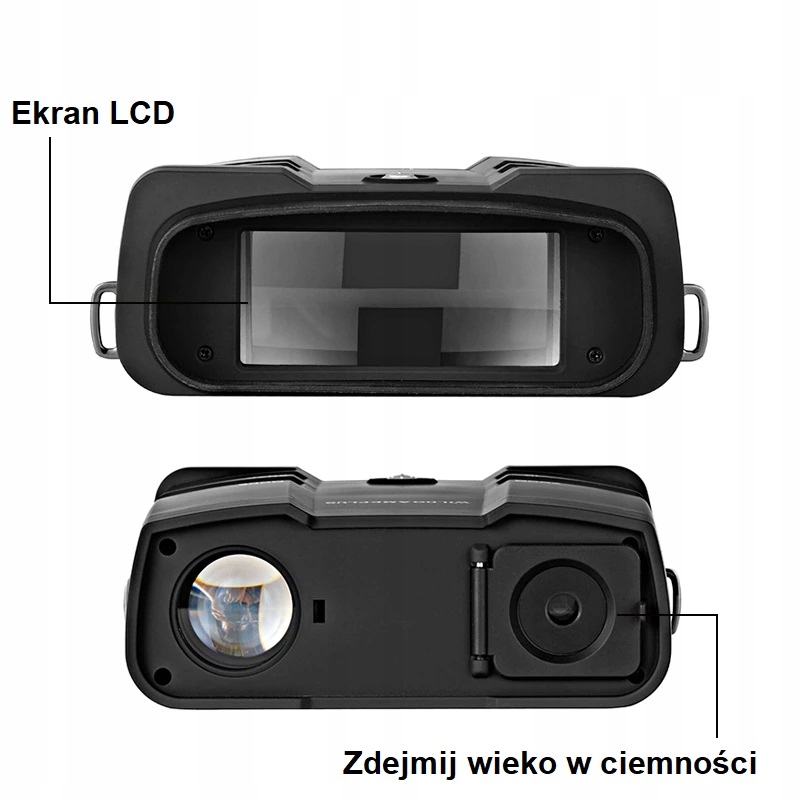 БІНОКЛЬ DIGITAL VISION 3,6-10,8x31 500m 64GB Модель WG500B