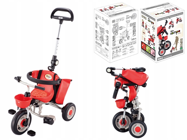 Rowerek trójkołowy Ides Compo Town składany Jedną ręką Japońska marka