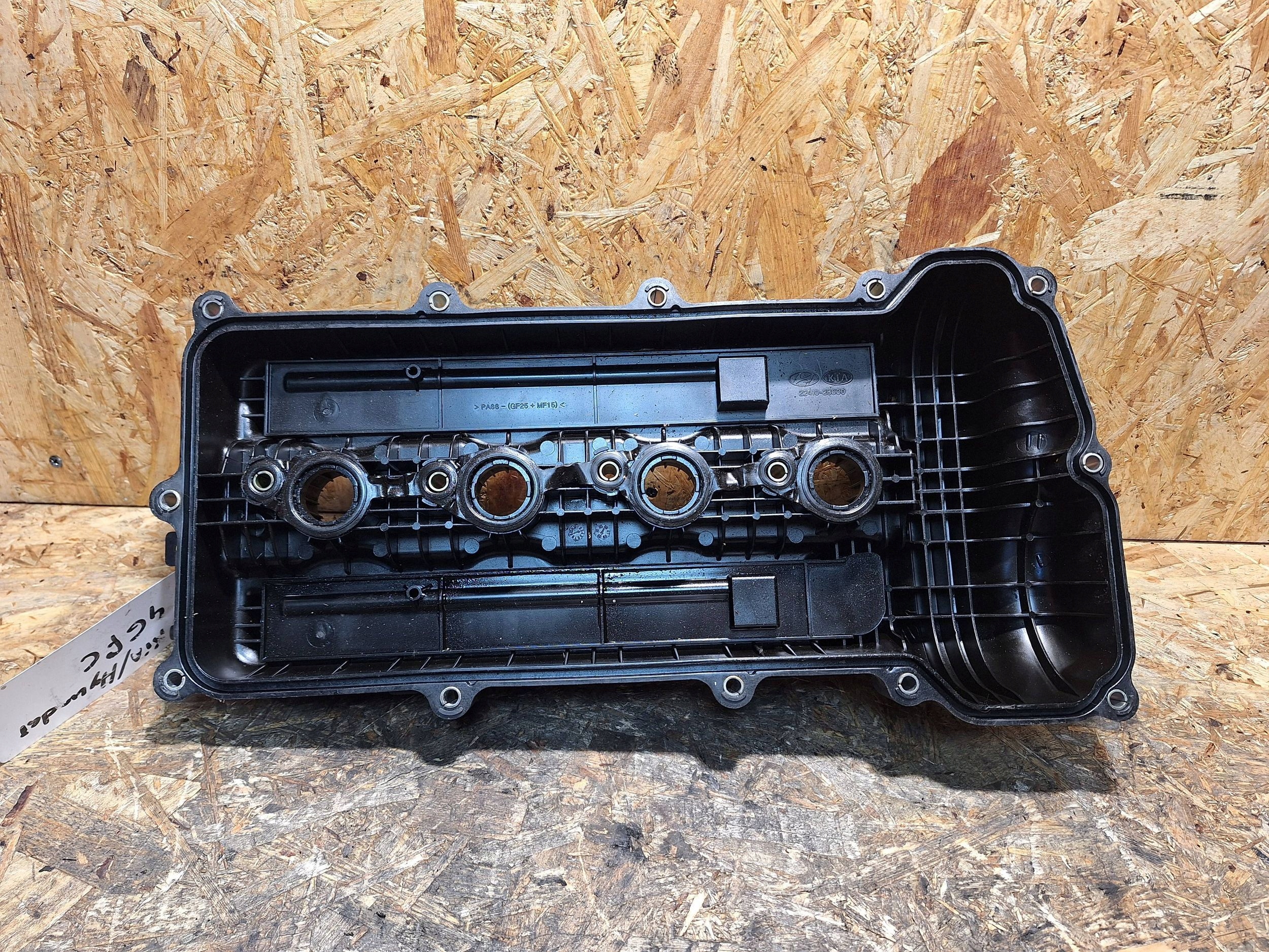 Abdeckung der Ventile KIA CEED 1.4 1.6 16V 22410-2B000