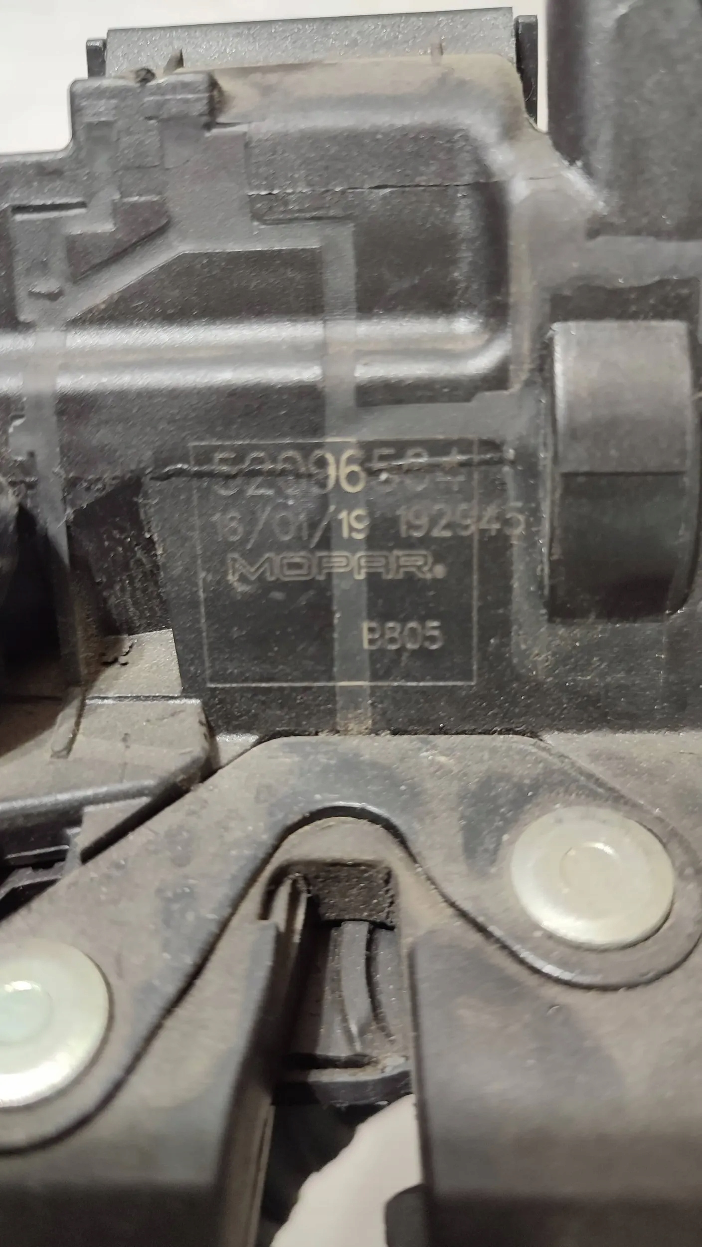 Fiat Tipo II HB 19r. 1.4 lock bonnet rear part