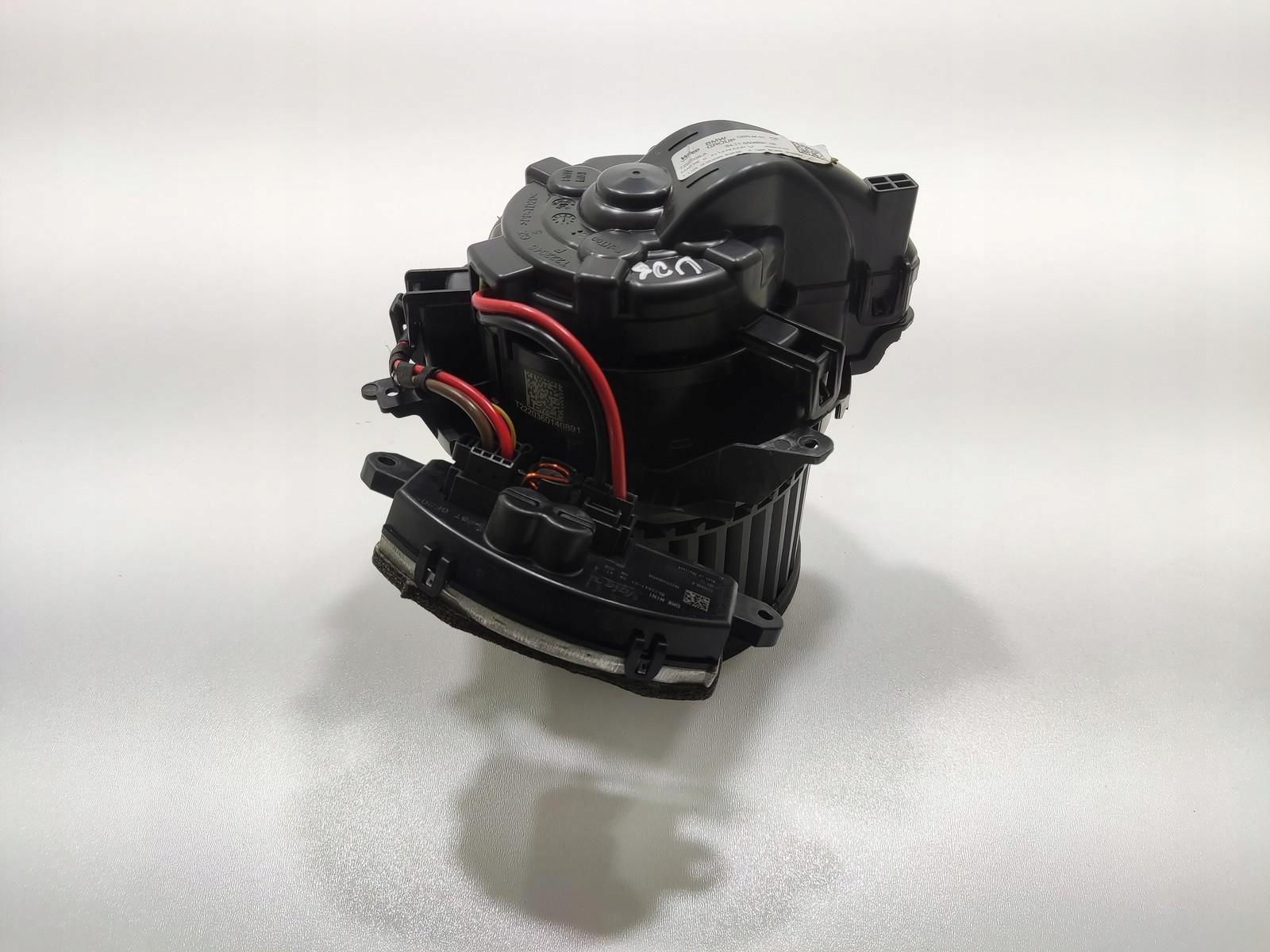 Lüfter DMUCHAWA des lüfters BMW 2 ACTIVE TOURER U06 2022-26 5A06B91 5A32847