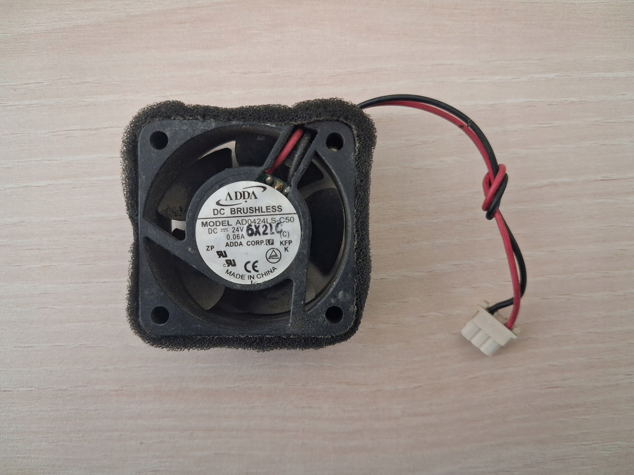 Осевой вентилятор Adda AD0424LS-C50