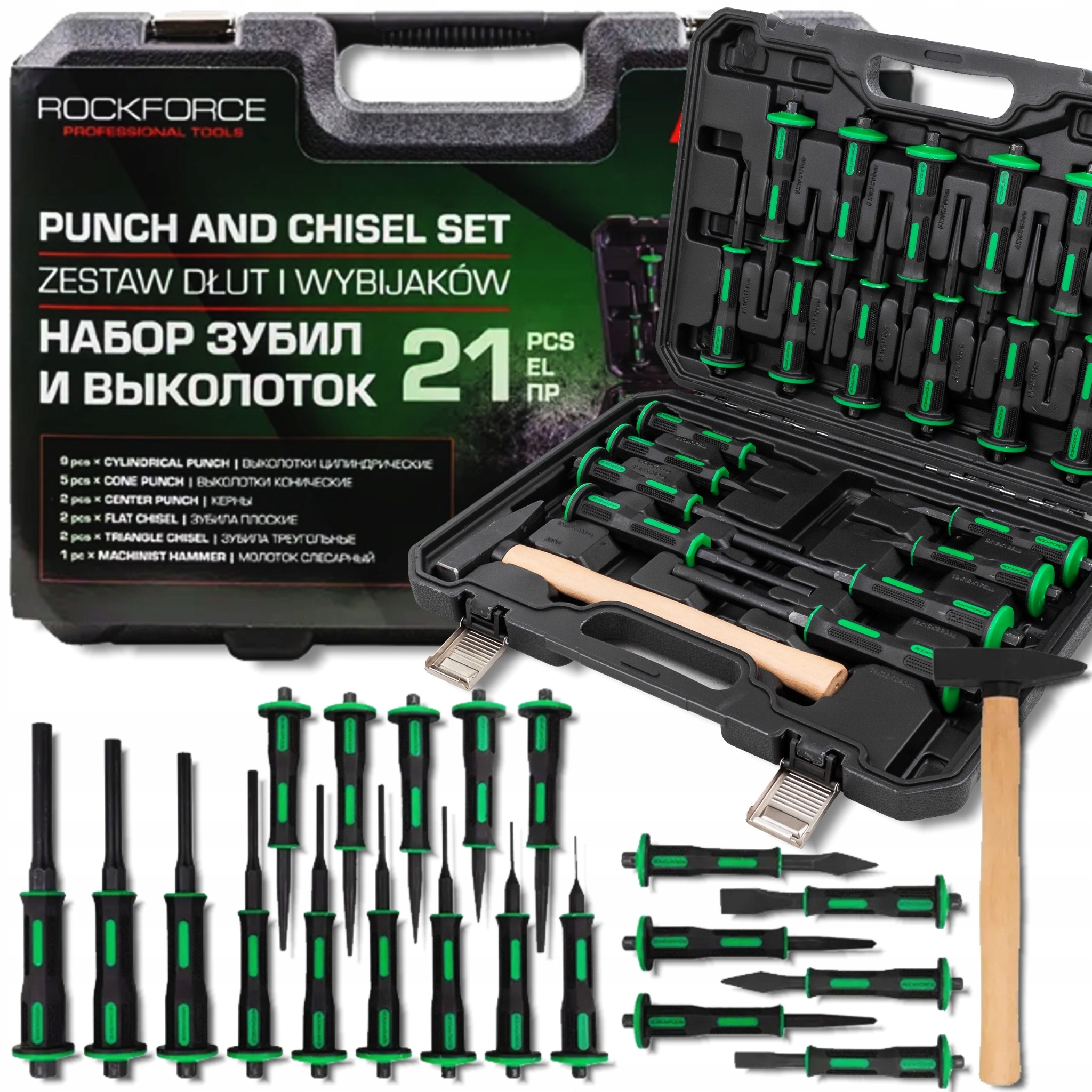 Precízna sada sekáčov a vyrážačov z ocele v kufríku 21 ks Rockforce
