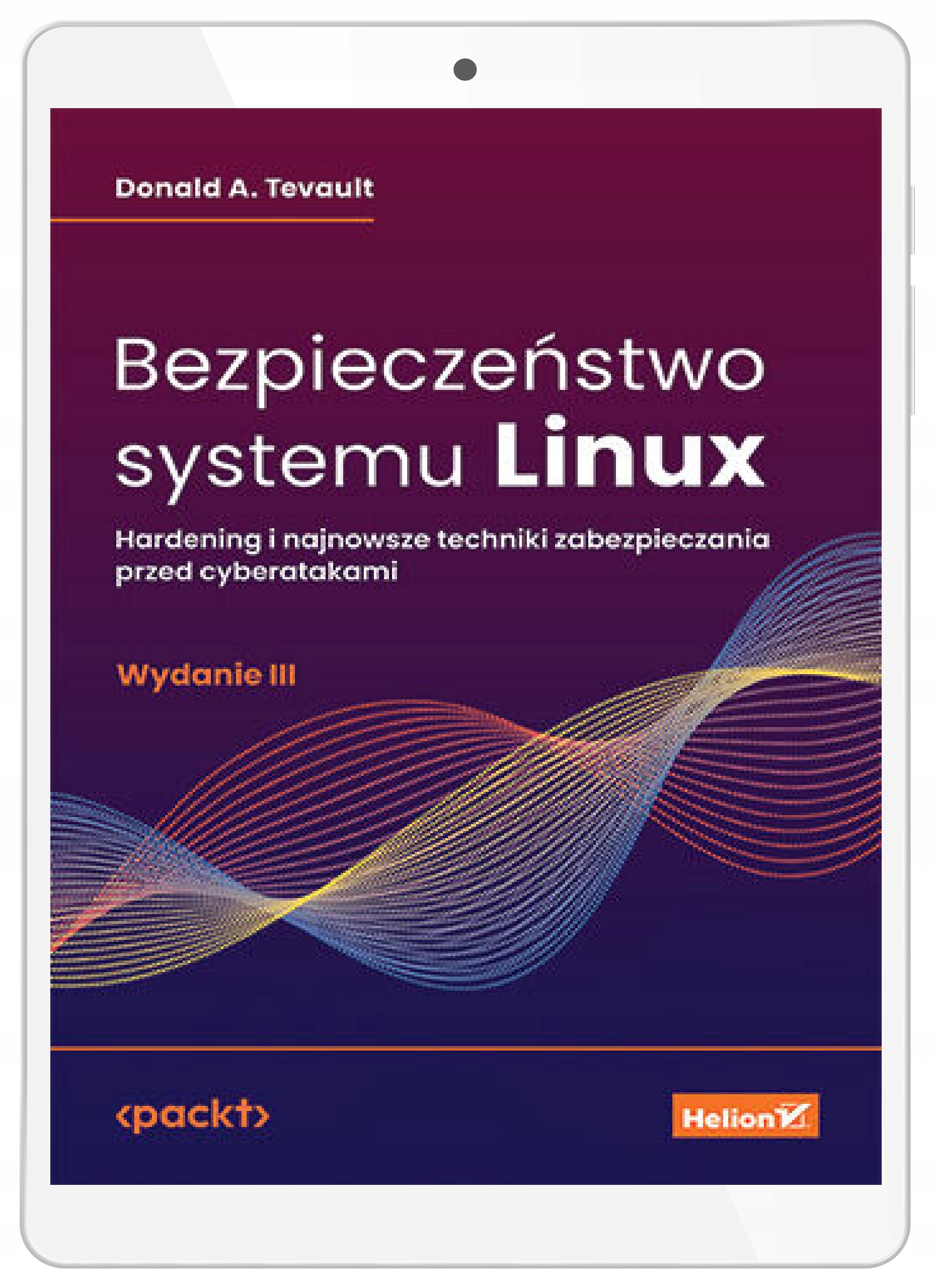 Безопасность Linux. Hardening