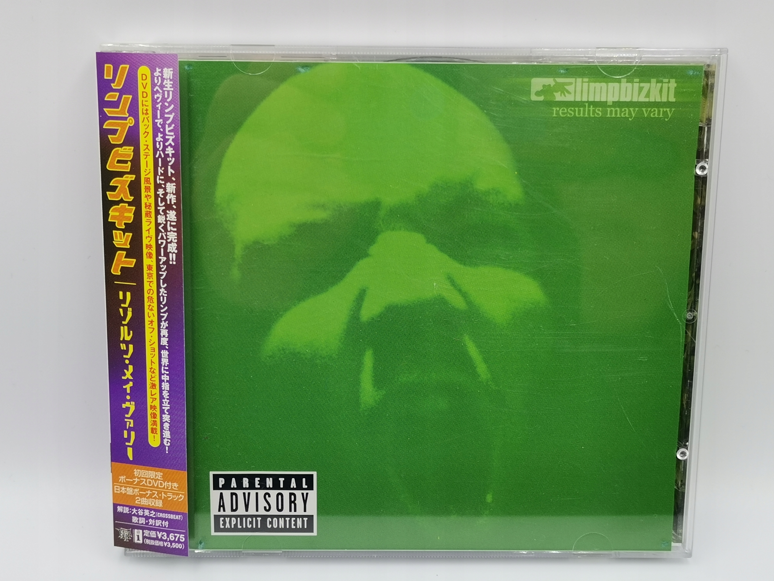 Limp BizkitResults May Vary 2003 JAPAN OBI CD/DVD 12931059926 Sklepy
