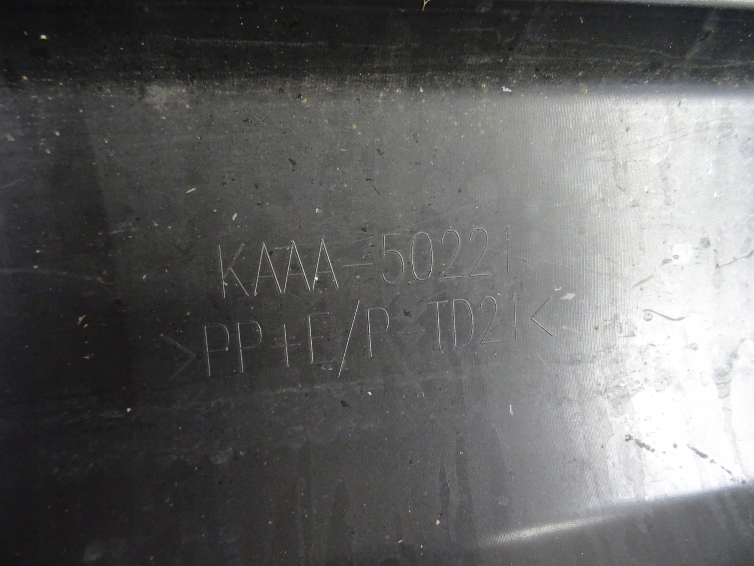 MAZDA CX60 CX-60 bumper rear part rear | GetMotor