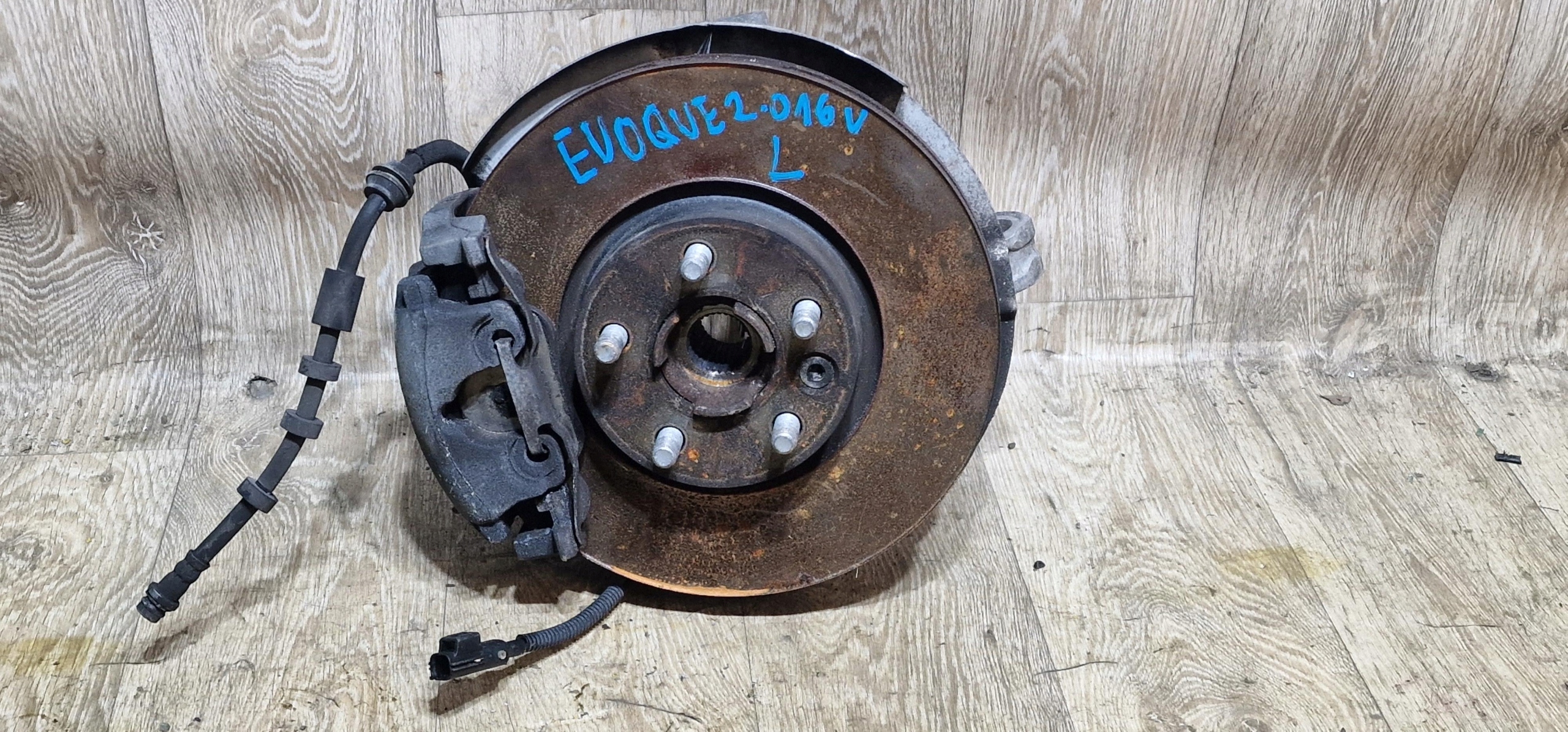 swing front left Range Rover Evoque 2.0 L538 2011