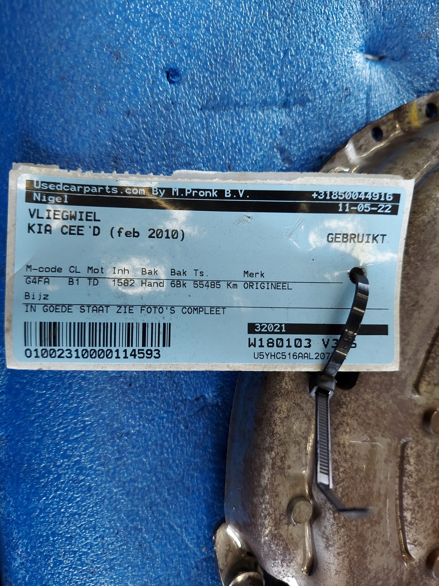 Embrayage DWUMAS KIA CEED 2010 R 1.6 CRDI U216