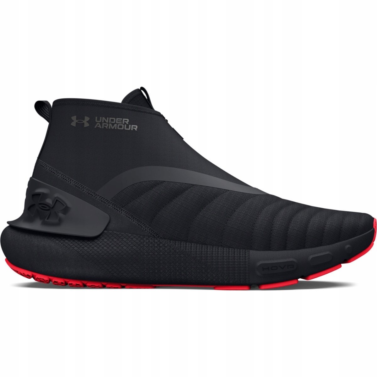 Buty do biegania uniseks Under Armour Ua Hovr Phan