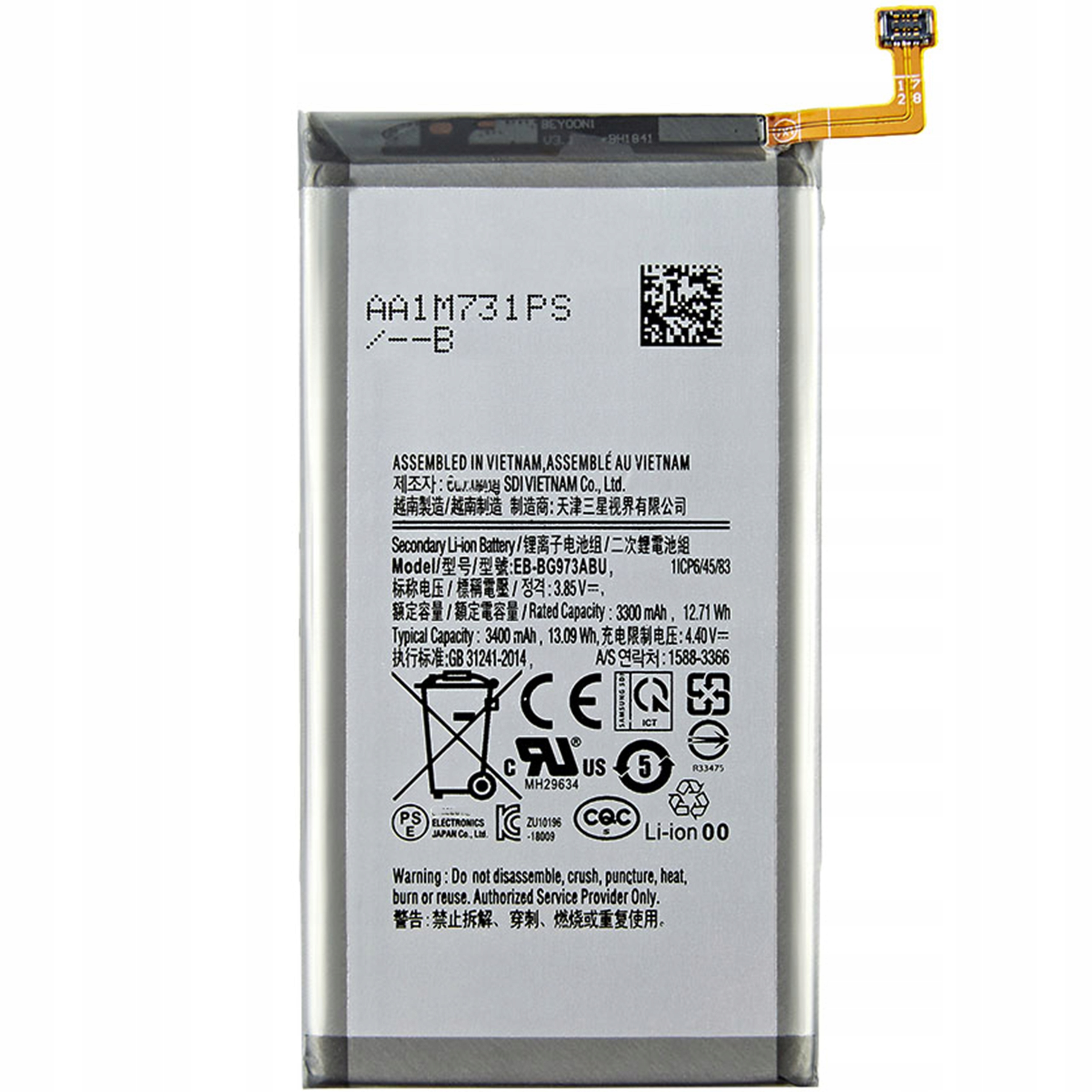 Фото - Акумулятор для мобільного Nowa Bateria EB-BG973ABU do Samsung Galaxy S10 SM-G973F/DS, SM-G973U 