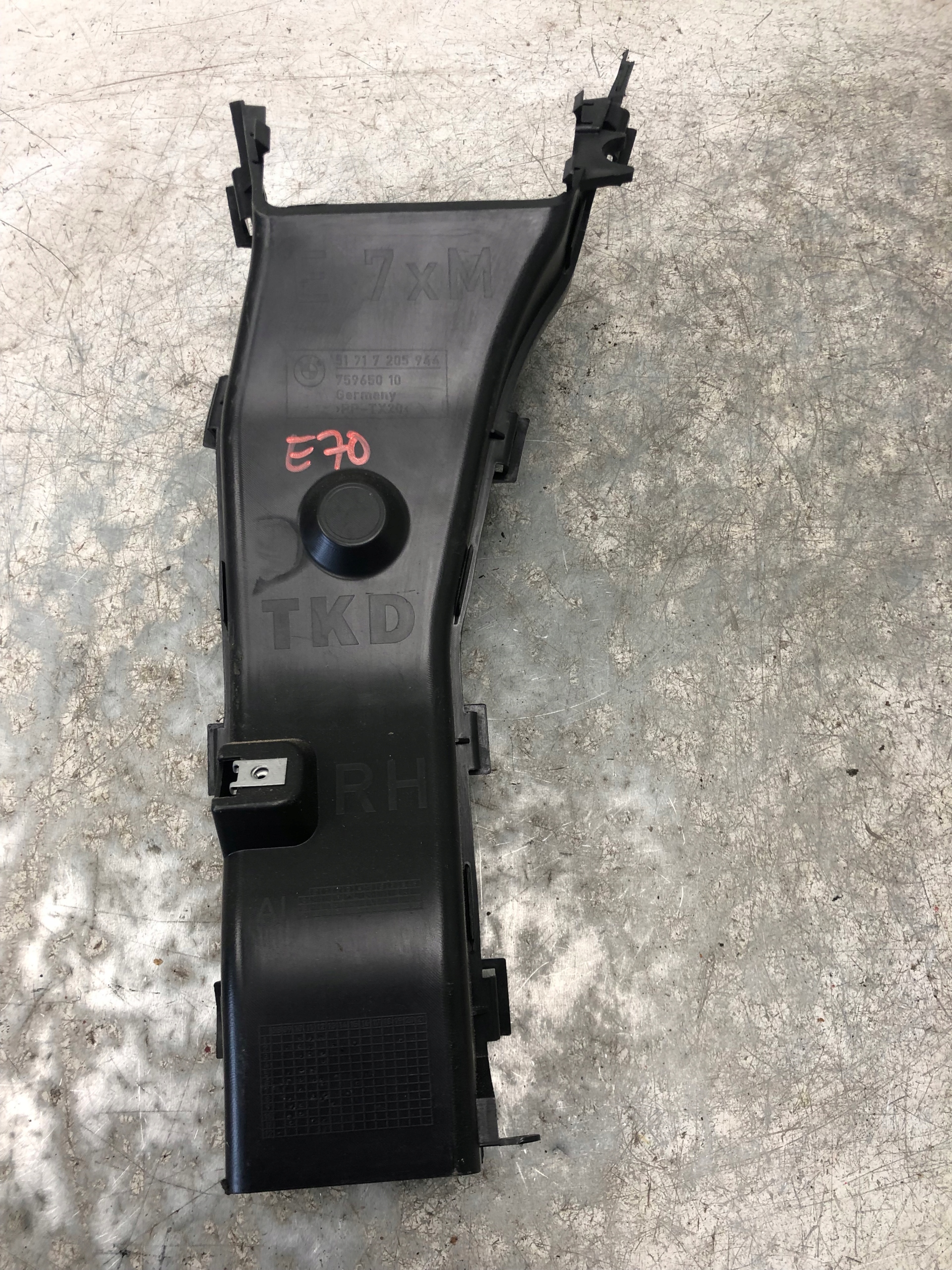 drain intake air BMW X5 E70 7205944